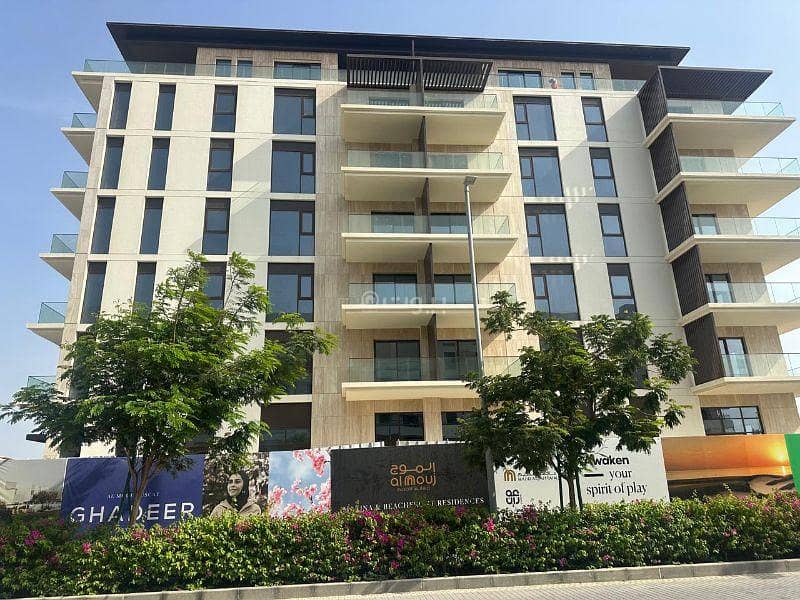 2 Bedroom Apartment For Sale The Wave (Almouj) Muscat
