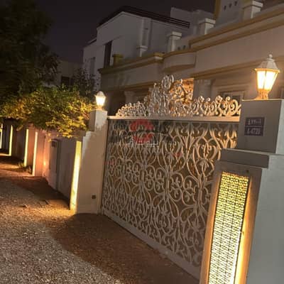 2 Bedroom Apartment for Rent in Al Khoud, Muscat - 2 Bedroom Apartment For Rent Al Khoud, Muscat