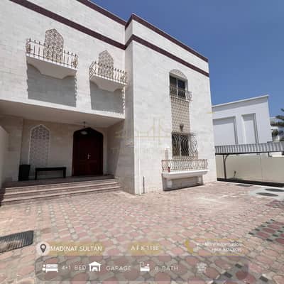 فیلا 5 غرف نوم للايجار في مدينة السلطان قابوس، مسقط - فيلا 5 غرف نوم للإيجار في مدينة السلطان قابوس، مسقط