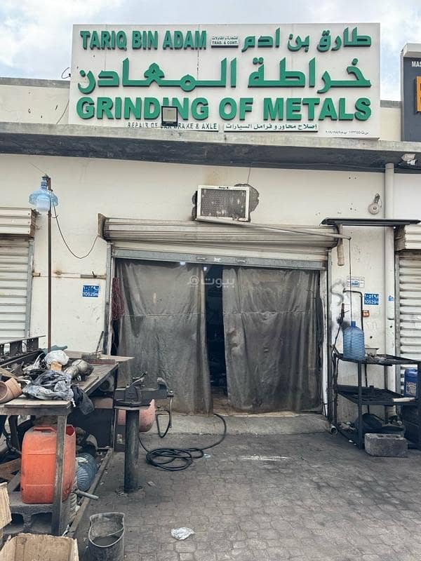 Garage For Sale in Al Maabilah, Muscat