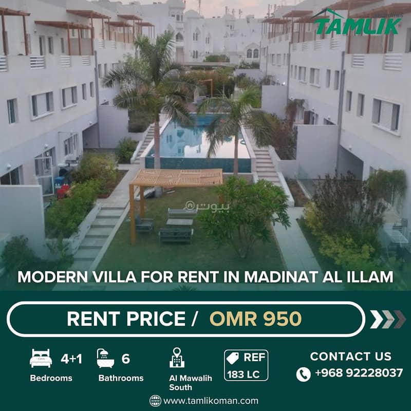 4 Bedroom Villa For Rent in Madinat As Sultan Qaboos, Muscat