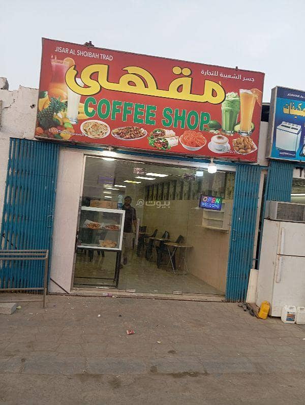 Other Commercial For Sale in Al Masn'a, Al Batinah