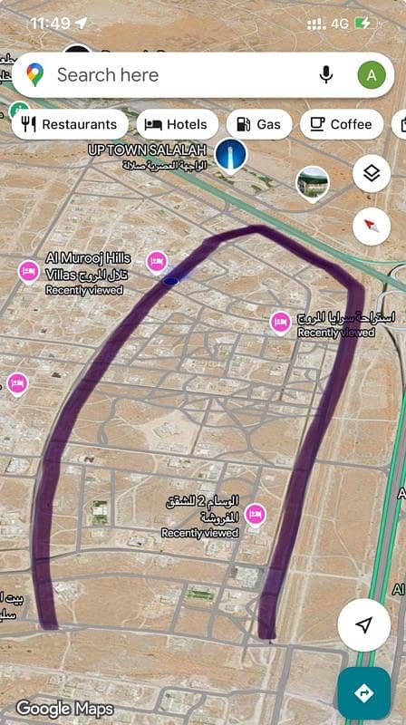 قطعة أرض سكنية للبيع في طاقة، ظفار