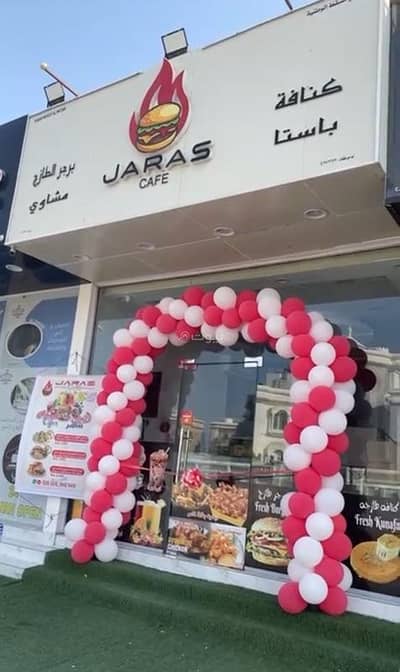 Other Commercial for Rent in Barka, Al Batinah - Commercial Space for Rent in Barka, Al Batinah