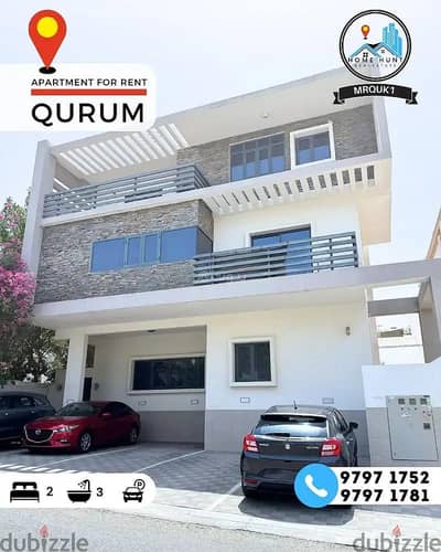 2 Bedroom Flat for Rent in Qurum, Muscat - 2 Bedroom Apartment For Rent Qurum Muscat