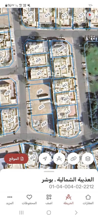 Residential Land for Sale in Azaiba, Muscat - Residential Land For Sale in Azaiba, Muscat