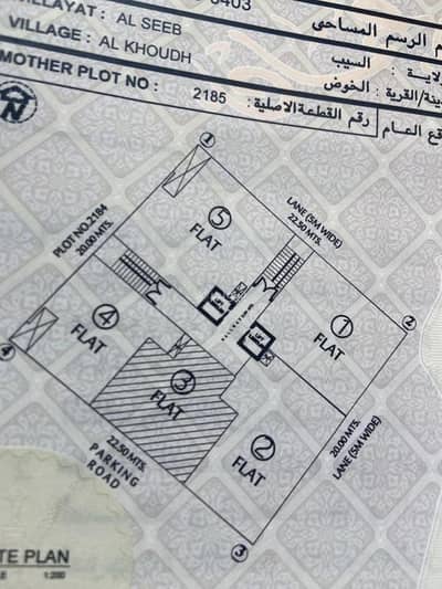 شقة 2 غرفة نوم للبيع في الخوض، مسقط - شقة مكونة من غرفتي نوم للبيع في الخوض مسقط