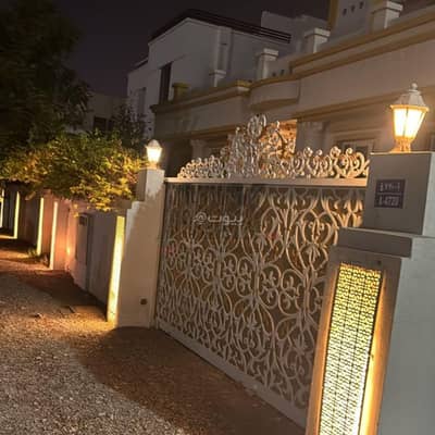 2 Bedroom Flat for Rent in Al Khoud, Muscat - 2 Bedrooms Apartment For Rent Al Khoud Muscat