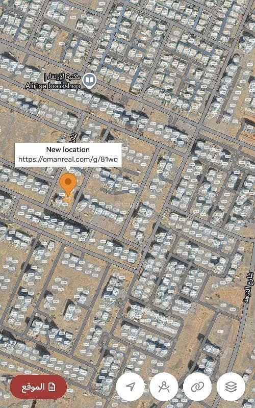 Residential Land For Sale in Al Maabilah, Muscat