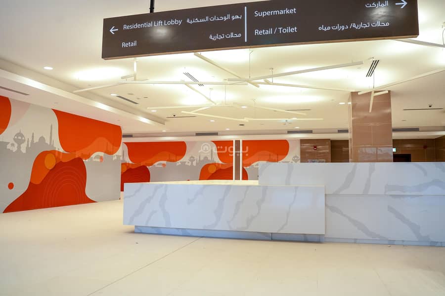 Commercial Space for Rent in Ghala, Muscat