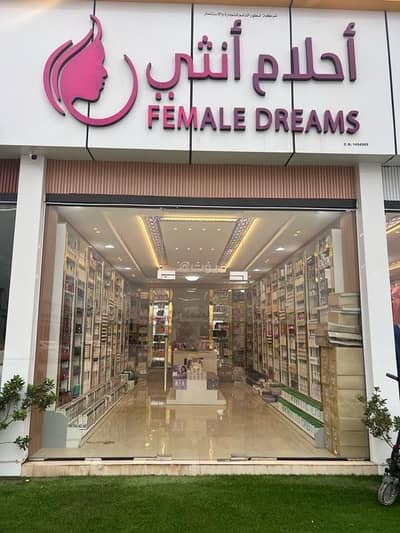 عقارات تجارية اخرى  للبيع في صلالة، ظفار - عقار تجاري للبيع في صلالة، ظفار