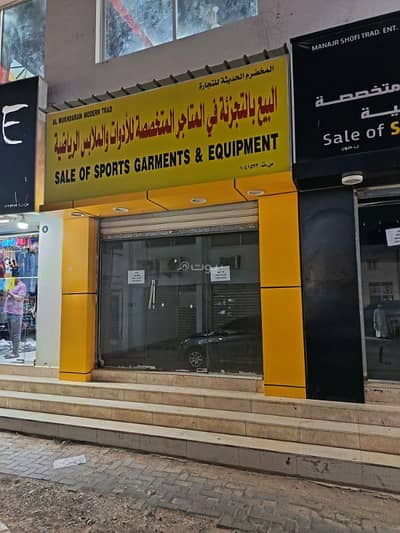 Other Commercial for Rent in Sur, Al Sharqiya - Other Commercial For Rent Sur, Al Sharqiya