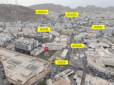 Residential Land for Sale in Ruwi, Muscat - Residential Land For Sale in Ruwi, Muscat