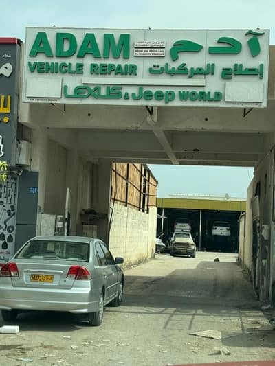 Garage for Sale in Al Maabilah, Muscat - Garage For Sale in Al Maabilah, Muscat