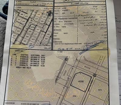 Residential Land for Sale in Al Maabilah, Muscat - Residential Land For Sale in Al Maabilah, Muscat