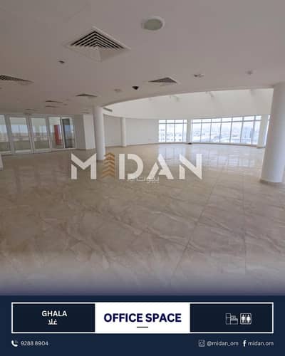 Other Commercial for Rent in Ghala, Muscat - 0 Bedrooms Other Commercial For Rent Ghala, Muscat