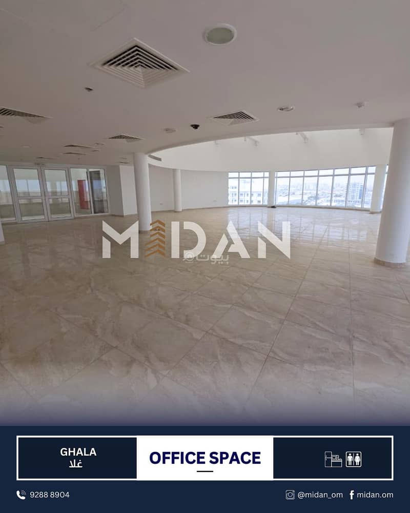 0 Bedrooms Other Commercial For Rent Ghala, Muscat