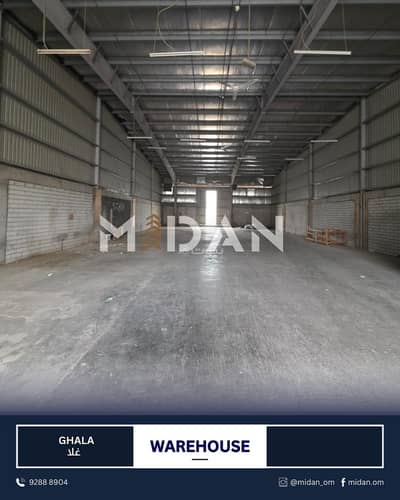 Other Commercial for Rent in Ghala, Muscat - Commercial Space for Rent in Ghala, Muscat