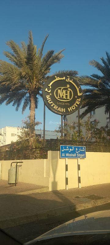 7 Bedroom Flat for Rent in Mutrah, Muscat - 7 Bedrooms Apartment For Rent in Mutrah, Muscat