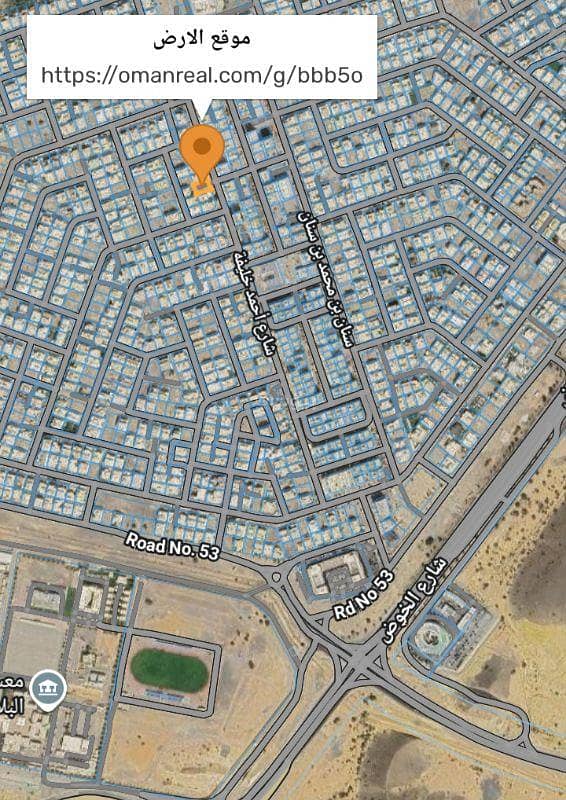 أرض سكنية للبيع في الخوض، مسقط أرض سكنية للبيع في الخوض، مسقط