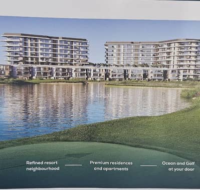 2 Bedroom Apartment for Sale in The Wave (Almouj), Muscat - 2 Bedrooms Apartment For Sale The Wave (Almouj) Muscat