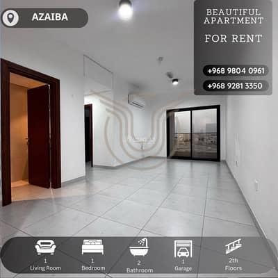 1 Bedroom Flat for Rent in Azaiba, Muscat - 3 Bedroom Apartment For Rent Azaiba, Muscat