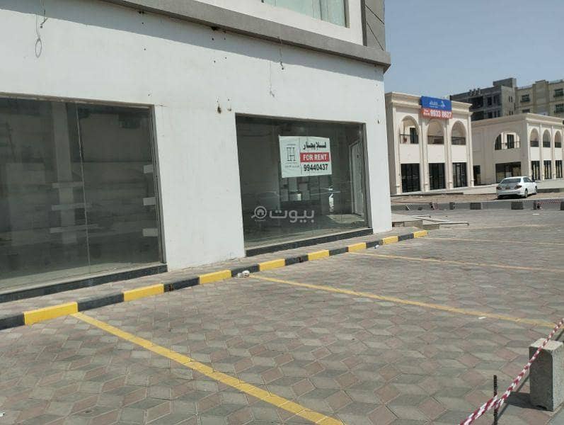 ممتلكات تجارية للإيجار في الخوض، مسقط