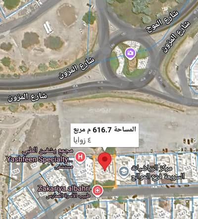 7 Bedroom Villa for Rent in Al Mawaleh, Muscat - 7 Bedrooms Villa For Rent Al Mawaleh Muscat