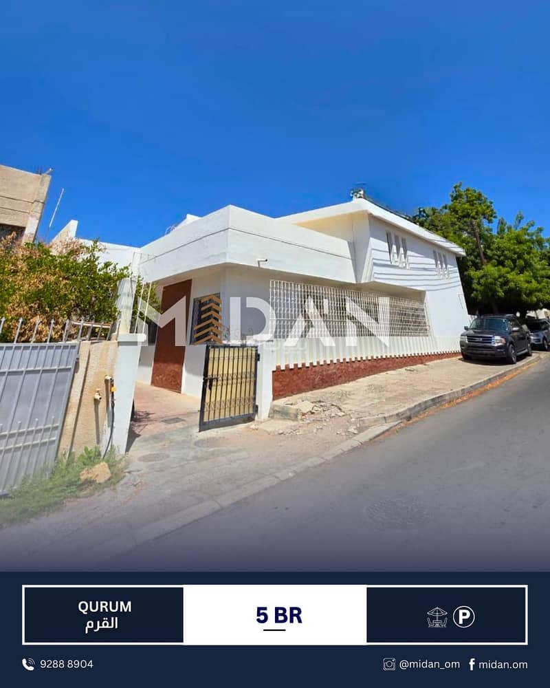 5 Bedrooms Villa For Rent Qurum, Muscat