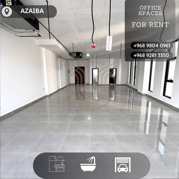 Other Commercial For Rent Azaiba, Muscat