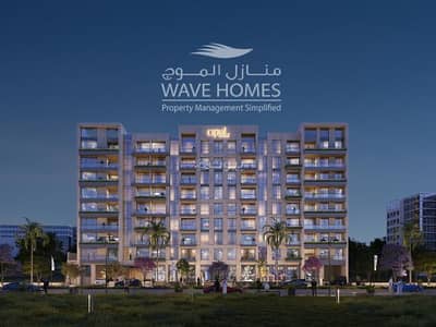 1 Bedroom Flat for Sale in Muscat Hills, Muscat - 1 Bedroom Apartment For Sale in Muscat Hills, Muscat