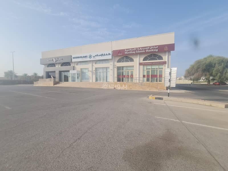 عقار تجاري للايجار في القرم، مسقط عقار تجاري للايجار في القرم، مسقط