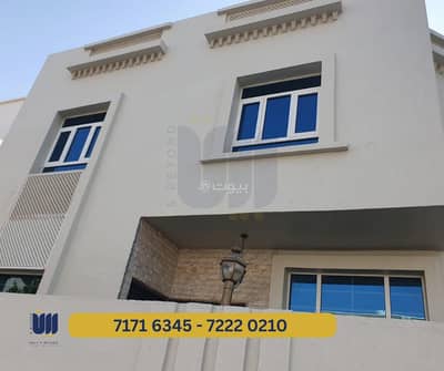 4 Bedroom Villa for Rent in Al Khoud, Muscat - 4 Bedroom Villa For Rent in Al Khoud, Muscat
