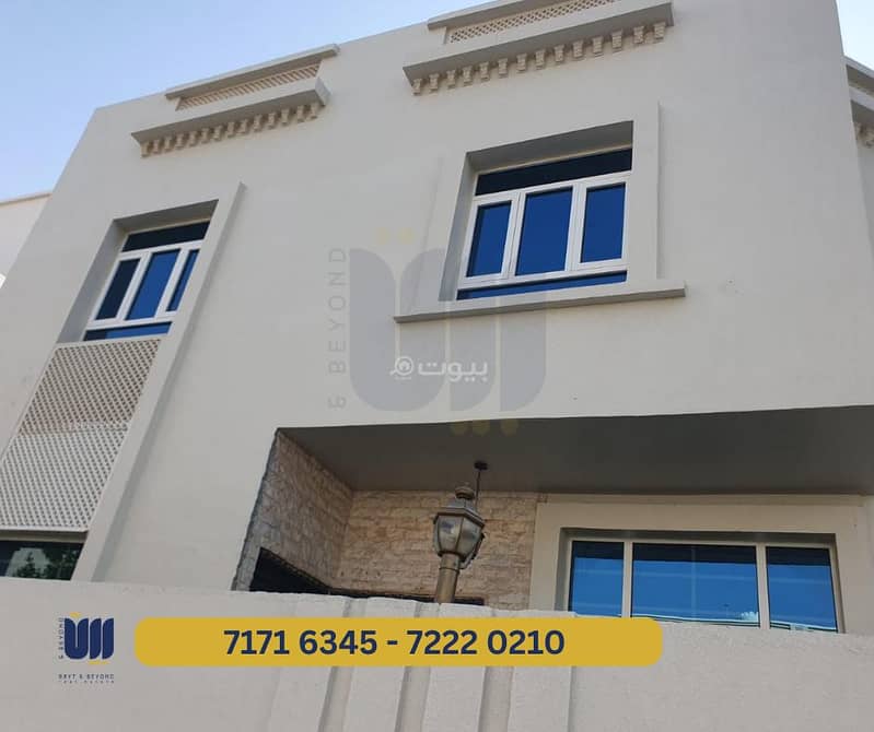 4 Bedroom Villa For Rent in Al Khoud, Muscat