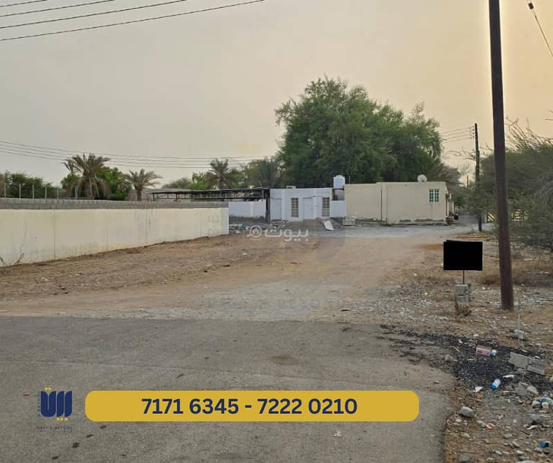 أرض سكنية للبيع في باركا، الباطنة أرض سكنية للبيع في باركا، الباطنة