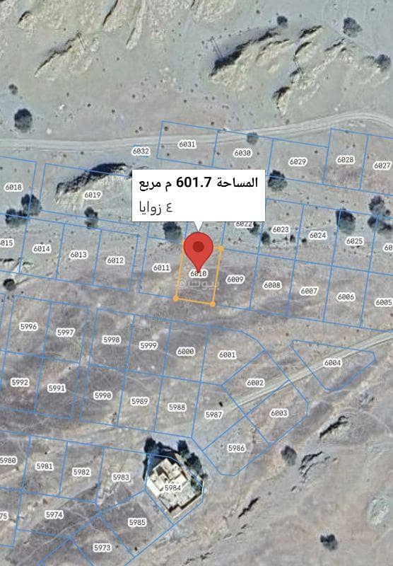 Residential Land for Sale in Al Amarat, Muscat
