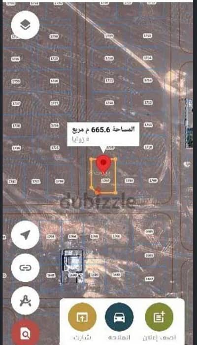 ارض سكنية  للبيع في البريمي، البريمي - أرض سكنية للبيع في البريمي