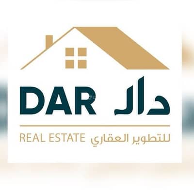 ارض سكنية  للبيع في الجفنين، مسقط - أرض سكنية للبيع في الجفنين، مسقط