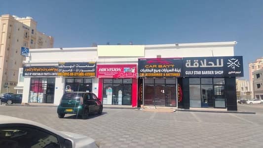 عقارات تجارية اخرى  للايجار في العامرات، مسقط - عقار تجاري آخر للإيجار في الأمارات، مسقط