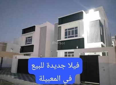 فیلا 4 غرف نوم للبيع في المعبيلة، مسقط - فيلا مكونة من 4 غرف نوم للبيع في الماعبي, مسقط