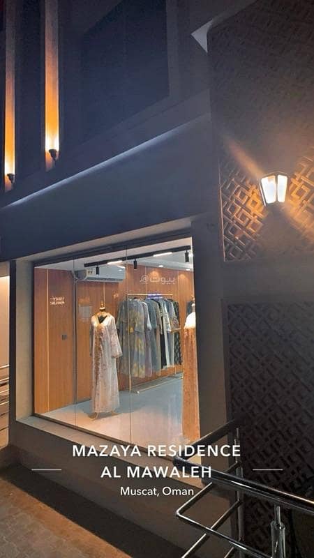 0 Bedrooms Other Commercial For Rent Al Mawaleh Muscat