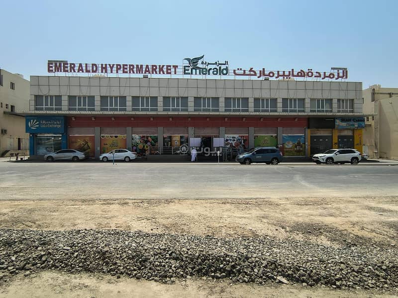 Commercial Space for Rent in Misfah, Muscat