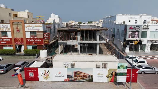 Other Commercial for Sale in Bosher, Muscat - Commercial Property for Sale in Bosher, Muscat
