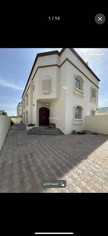 فیلا 4 غرف نوم للبيع في بركاء، الباطنة - فيلا مكونة من 4 غرف نوم للبيع في بركة، الباطنة