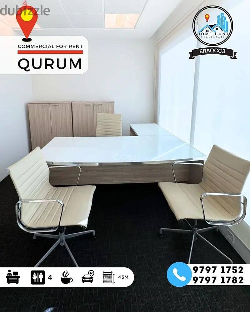 Commercial Space For Rent in Qurum, Muscat