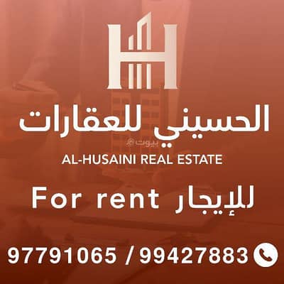 فلیٹ 2 غرفة نوم للايجار في الخوض، مسقط - شقة مكونة من غرفتي نوم للإيجار في الخوض، مسقط