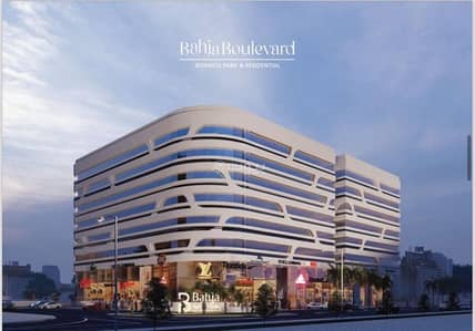 Other Commercial for Sale in Azaiba, Muscat - Other Commercial for Sale in Azaiba, Muscat