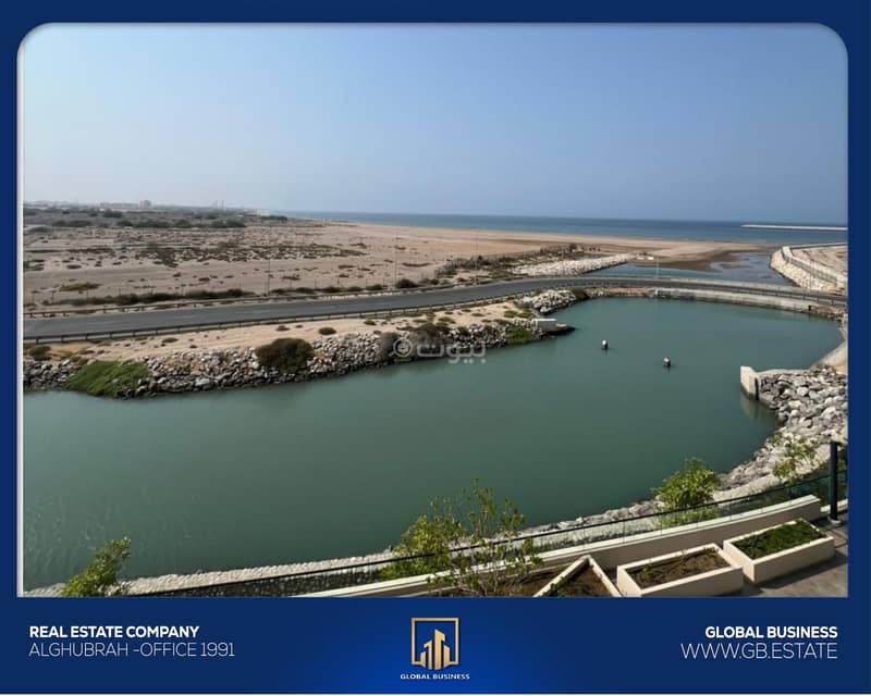 2 Bedrooms Apartment For Rent The Wave (Almouj) Muscat