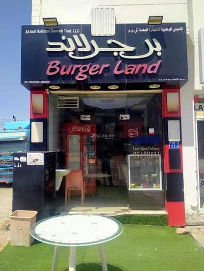 Other Commercial for Rent in Al Amarat, Muscat - 0 Bedroom Other Commercial For Rent Al Amarat, Muscat
