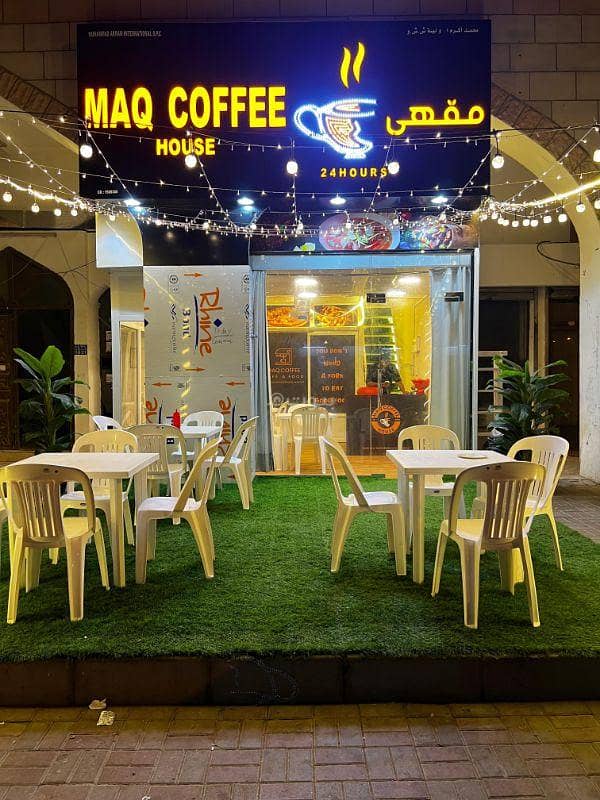 عقار تجاري آخر للبيع في عزيبة، مسقط عقار تجاري آخر للبيع في عزيبة، مسقط